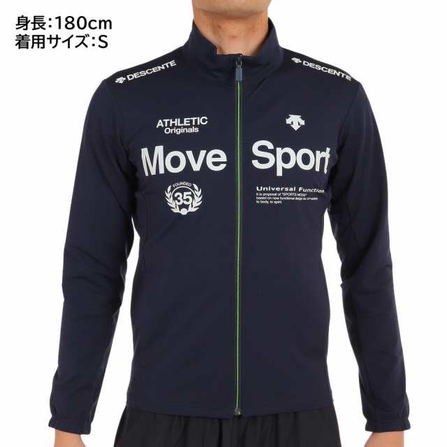 デサント(DESCENTE)防風 Move Sport スタンドジャケット DRY TRANSFER