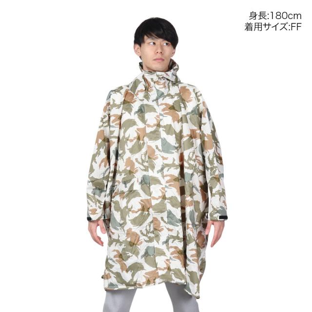 キウ(Kiu)レインコート ニュースタンダード レインポンチョ K163-260-R ブラッシュカモフラ 収納袋付 防水ラミネ…の通販は キウ(Kiu)レインコート ニュースタンダード レインポンチョ K163-260-R ブラッシュカモフラ 収納袋付 防水ラミネ…の通販は