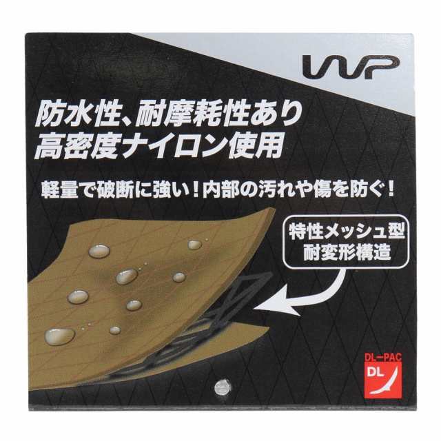 ザ・ワープ・バイ・エネーレ(The Warp By Ennerre)NYLONLIPトートバッグ WB3MGF55 KHK(M…