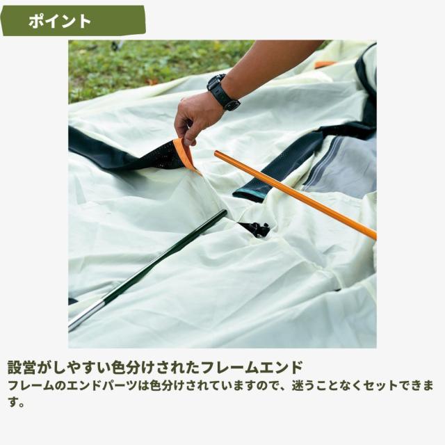 スノーピーク　テント　アメニティドームS 3人用 SDE-002RH アメニティドームS(SDE-002RH) | テントの通販（アウトドア