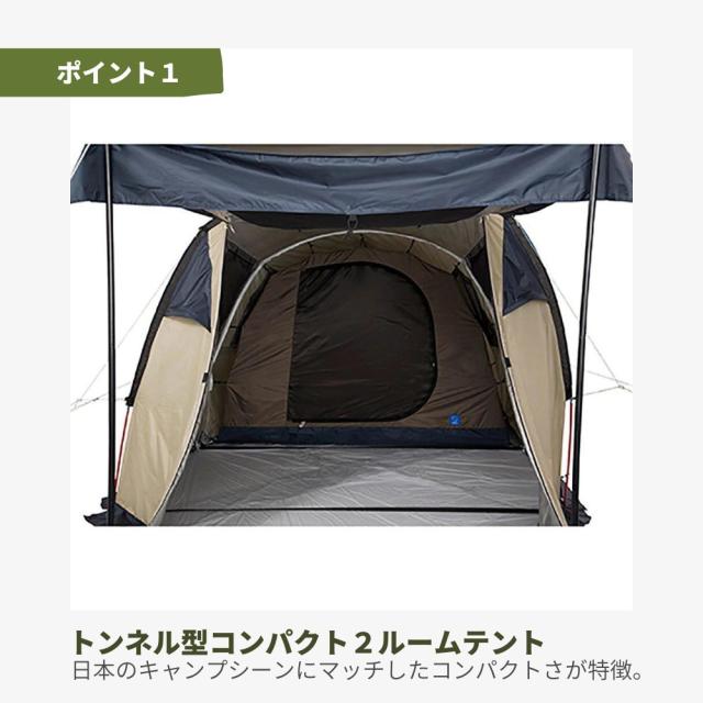 ホールアース　アースピノマッド TCテント Amazon.co.jp: ホールアース(Whole Earth) EARTH PYNOMAD アース