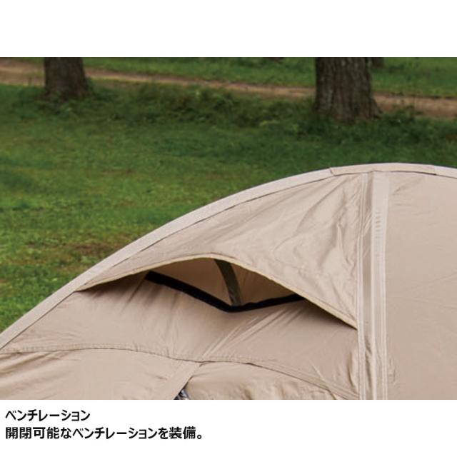 スノーピーク(snow peak)テント ファル Pro.air 2 SSD-702 キャンプ用品 テント