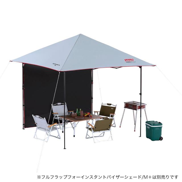 インスタントバイザーシェード II/L（オリーブ）フルフラップ付 コールマン(Coleman) ワンタッチタープ インスタントバイザー