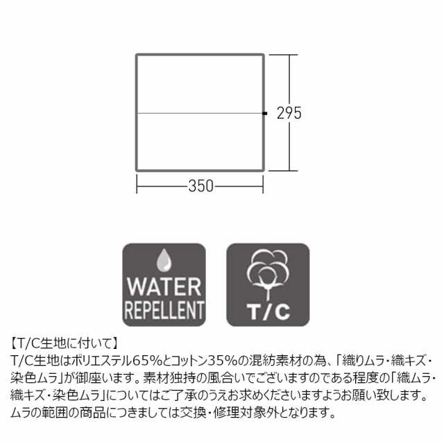 オガワ(ogawa)タープ キャンプ レクタングラータープ システムタープレクタ 3340