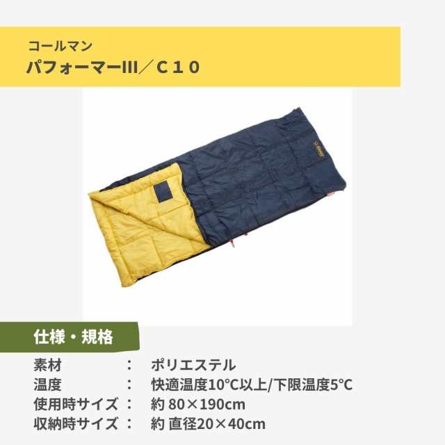 中古】PS）人魚の烙印[240011199825] （ファイバー同軸