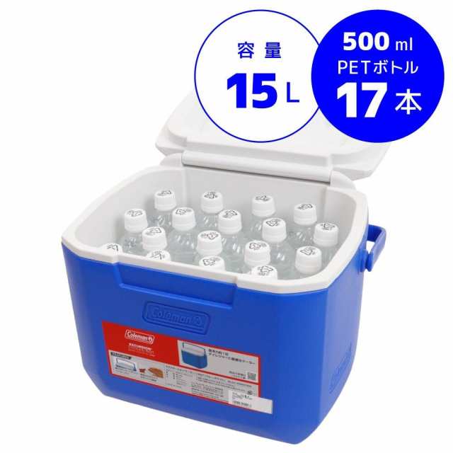 コールマン(Coleman)クーラーボックス 保冷 15L