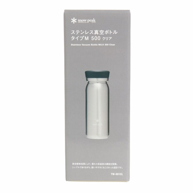 Snow peak (スノーピーク) ウォーターボトル クリア TW-501CL