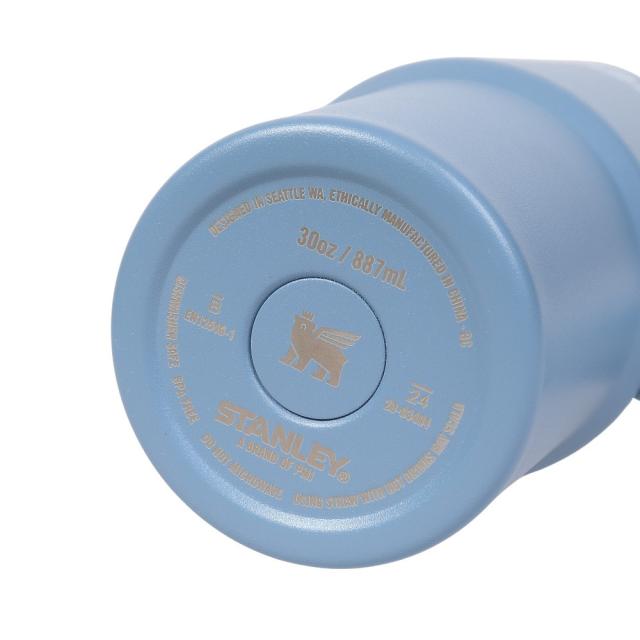 スタンレー(STANLEY)水筒 ボトル マグ H2.0 真空スリムクエンチャー 0.88L INDIGO 10-10827-…の通販は