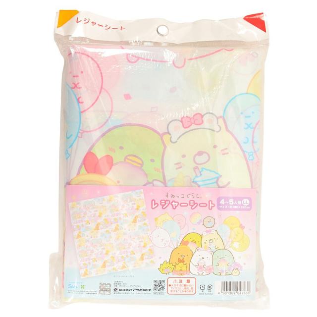すみっコぐらし(Sumikkogurashi)キャラクターレジャーシートLL ゆうえんち LL