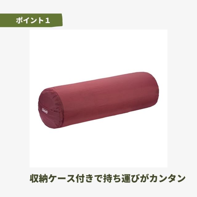 コールマン(Coleman)キャンプ マット キャンパーインフレーター