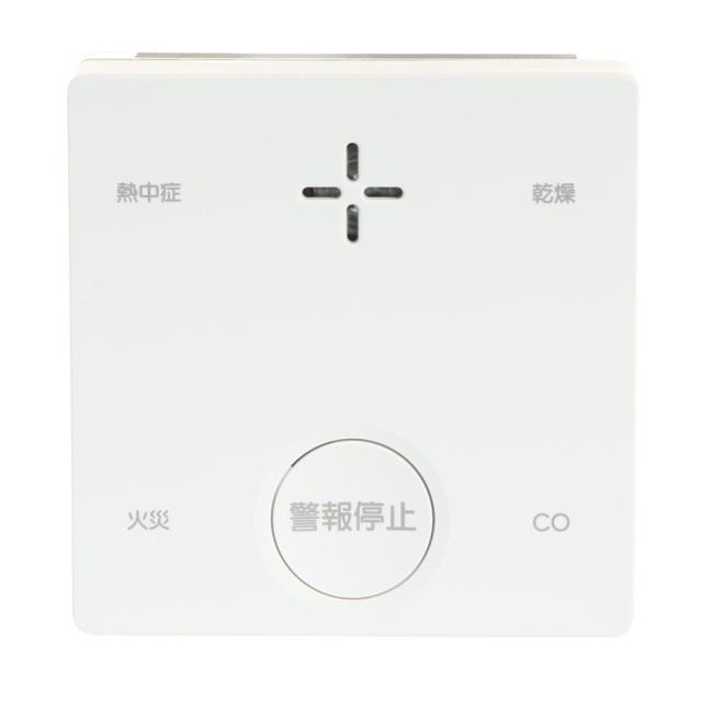 法人限定】 エバニュー EVERNEW EGD113 交換袋EGD103用 メーカー直送