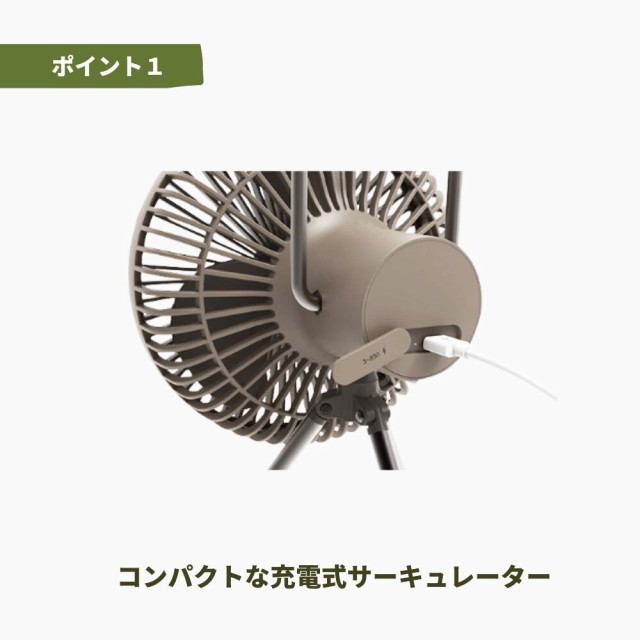 クレイモア(CLAYMORE)FAN V600+ Warm Gray CLFN-V610WG-XBの通販はau PAY マーケット -  Victoria L-Breath