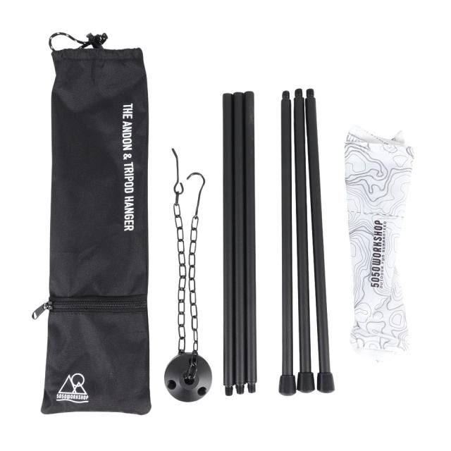 5050WORKSHOP(5050WORKSHOP)ランタンスタンド 吊り下げ アンドン ANDON/トライポッドハンガー 0…の通販は 5,900円