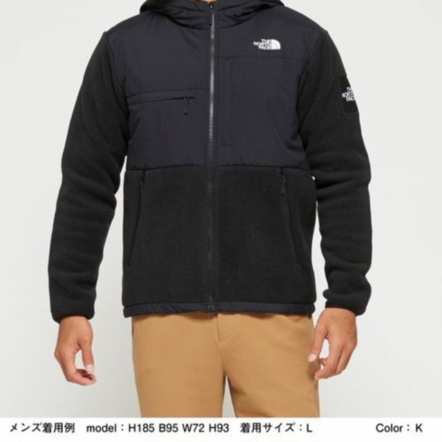 ノースフェイス(THE NORTH FACE)フルジップ ボア フリース ジャケット ...