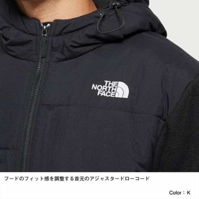 ノースフェイス(THE NORTH FACE)フルジップ ボア フリース ジャケット ...