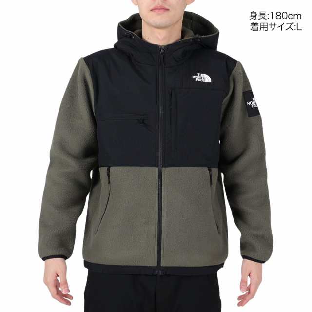 ノースフェイス(THE NORTH FACE)フルジップ ボア フリース ジャケット