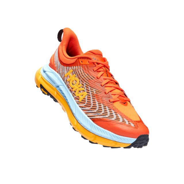 ホカ(HOKA)ランニングシューズ 1129930-PBSSN マファテ スピード 4