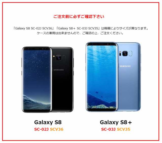 Galaxy S8 Galaxy S8+ ケース VRS DESIGN Dandy Layered 手帳型 レザー カバー SC-02J SCV36  SC-03J SCV35 お取り寄せのはau PAY マーケット Select Option au PAY マーケット－サイト