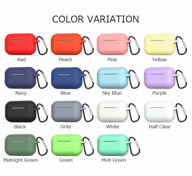 AirPods Pro ケース 耐衝撃 AirPods ケース シリコン ソフト 軽量 カラビナ Apple AirPods Pro ケース A2084 A2083 AirPods Pro ケース 耐衝撃 AirPods ケース シリコン ソフト 軽量 カラビナ Apple AirPods Pro ケース A2084 A2083