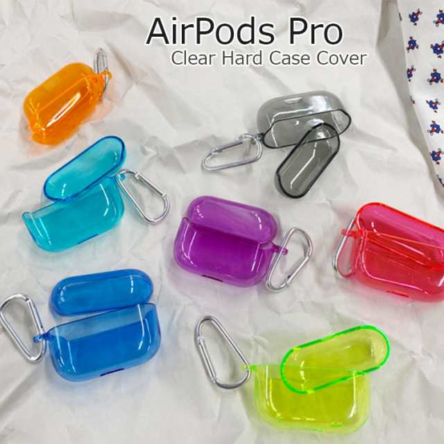 Airpods Pro ケース かわいい Airpods Pro カバー おしゃれ Apple Airpods Pro ケース クリア 耐衝撃 シンプル ハード 透明の通販はau Pay マーケット Select Option