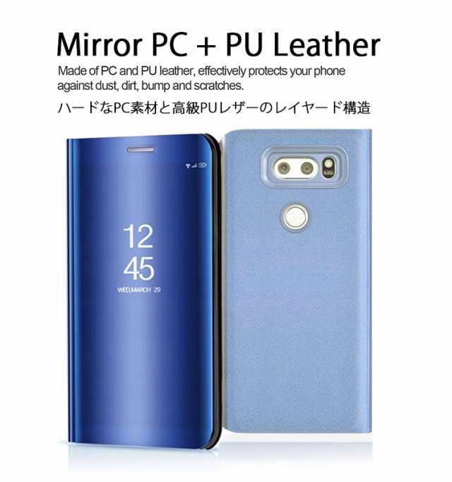 V30 L-01K ケース V30 ケース V30 L-01K 手帳型ケース isai V30+ ...