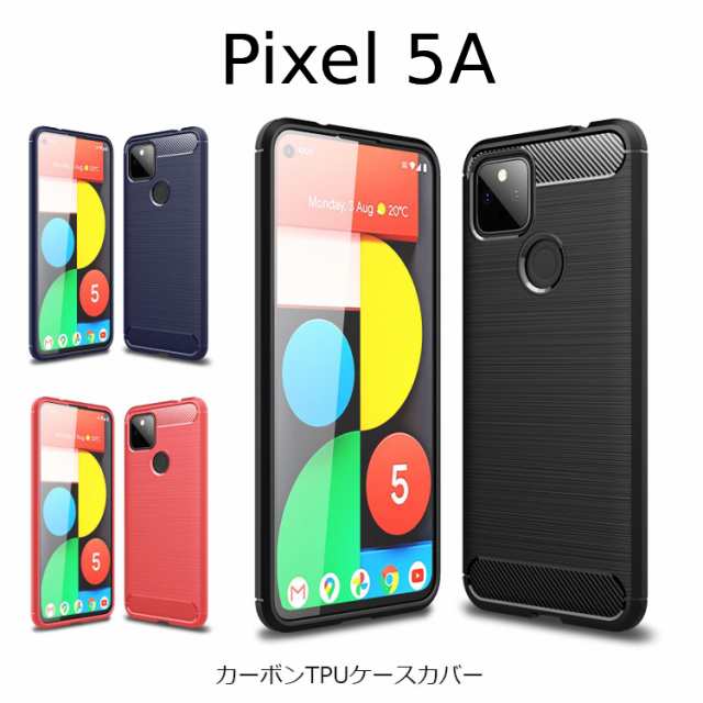 Pixel5A ケース 耐衝撃 Google Pixel 5A ケース シンプル ...