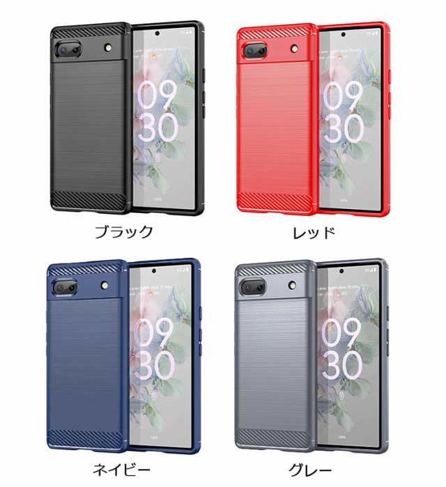 Pixel6a ケース 耐衝撃 Google Pixel 6a 軽量 シンプル GooglePixel6a カバー ソフト Pixel6A カーボン  背面 Pixel 6 A TPU