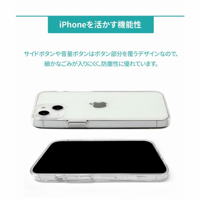 iPhone 13 ケース クリア 透明 韓国 AKAN スマホケース おしゃれ