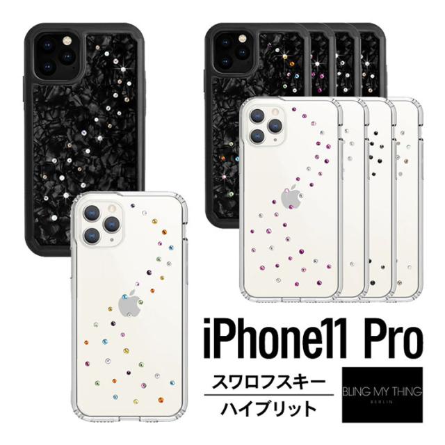Iphone11 Pro ケース Iphone 11 Pro ケース Iphone11pro ケース クリア ブラック スワロフスキー キラキラ ラインストーン カバー シンプの通販はau Pay マーケット Select Option