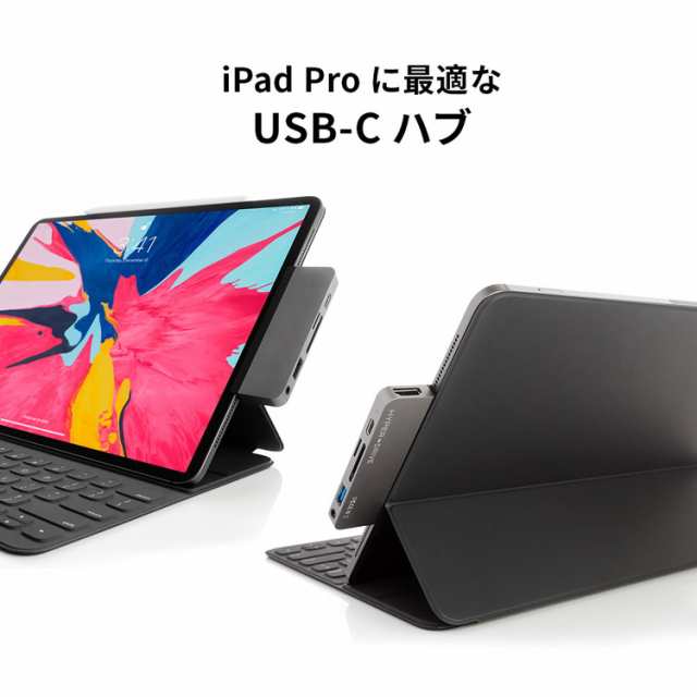 HyperDrive iPad Pro専用 6in1 USB-C Hub iPad Pro対応 拡張 6ポート 4K 持ち運びに便利 PD機