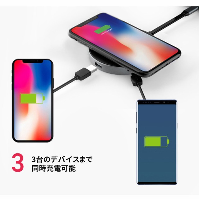 拡張ハブ ワイヤレス充電7in1 USB-C 急速ワイヤレス充電