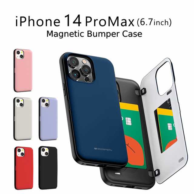 iPhone 14ProMax ケース 韓国 iPhone14 ProMax 6.7 パステル シンプル