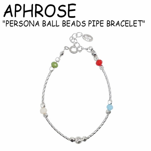 アフローズ ブレスレット APHROSE PERSONA BALL BEADS PIPE BRACELET ボール ビーズ 韓国アクセサリー 301156761 ACCの通販は