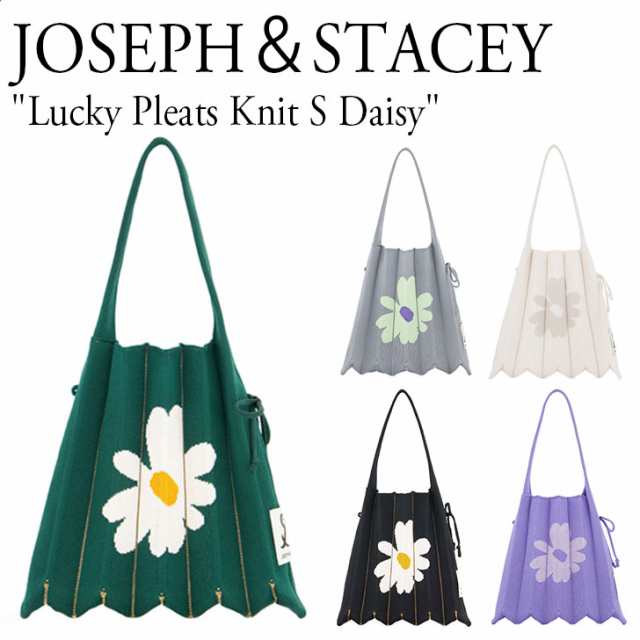 ジョセフアンドステイシー プリーツバッグ ハンドバッグ JOSEPH＆STACEY Lucky Pleats Knit S Daisy  2223/4/5/6/7 バッグの通販は