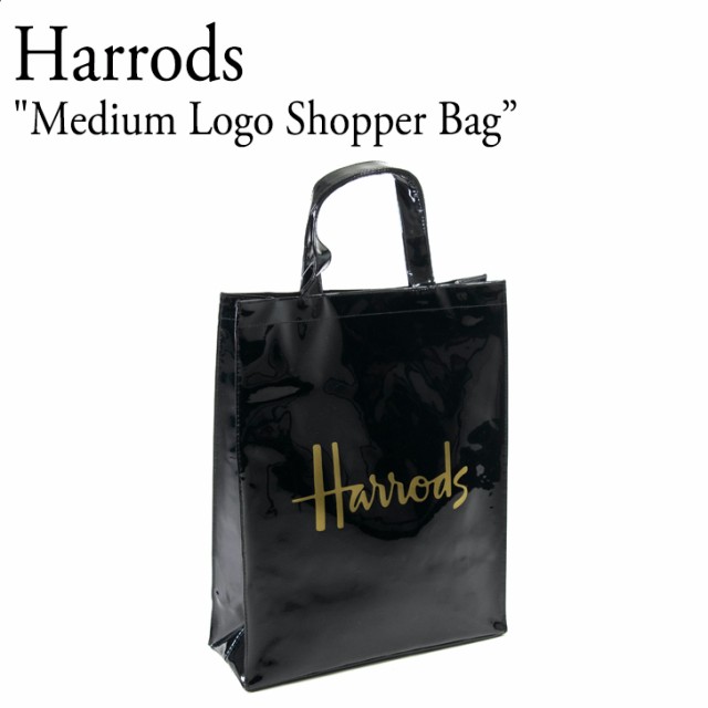 即納/国内発送】ハロッズ トートバッグ トート Harrods PVC Medium