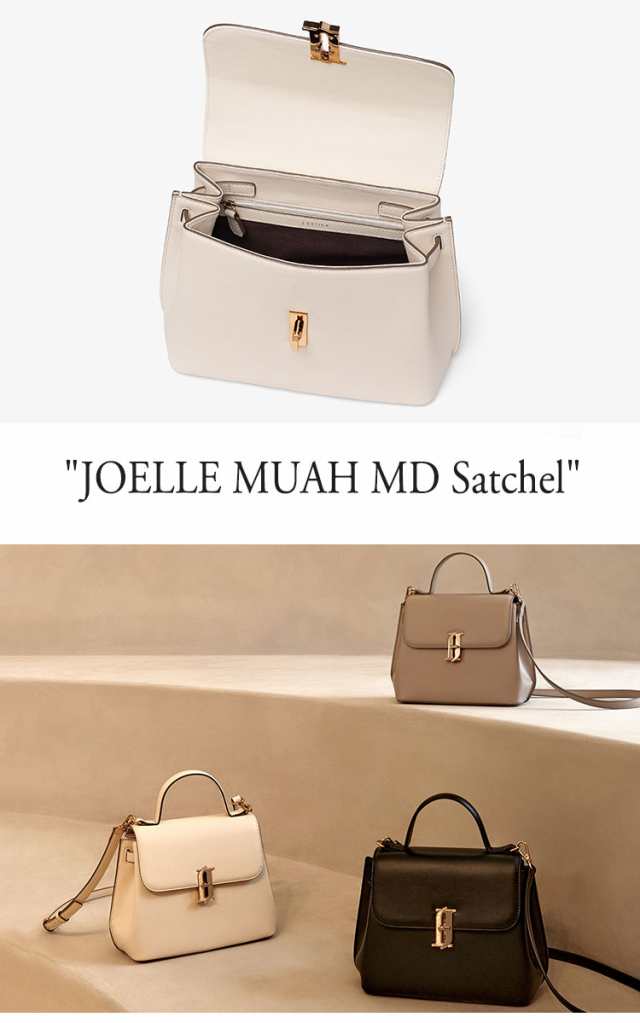 ジェイエスティナ バッグ J.ESTINA JOELLE MUAH MD Satchel アイボリー