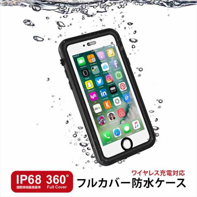 Iphone8 ケース Iphone7 ケース Iphone8plus ケース Iphone7plus ケース 専用 スマホ 防水ケース Ip68 Waterproof Tough Case お取り寄せの通販はau Wowma Select Option