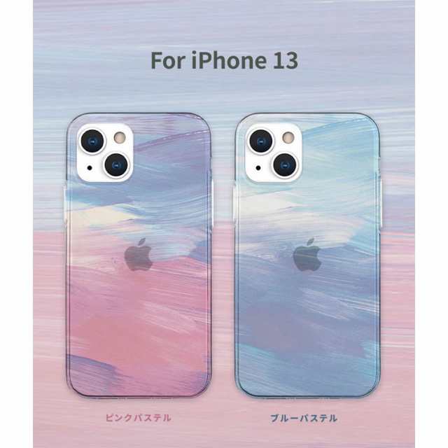 iPhone 13 ケース クリア 透明 韓国 AKAN スマホケース おしゃれ