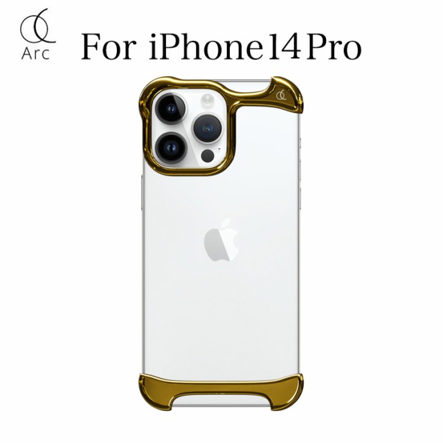 Arc Pulse for iPhone 14 Pro