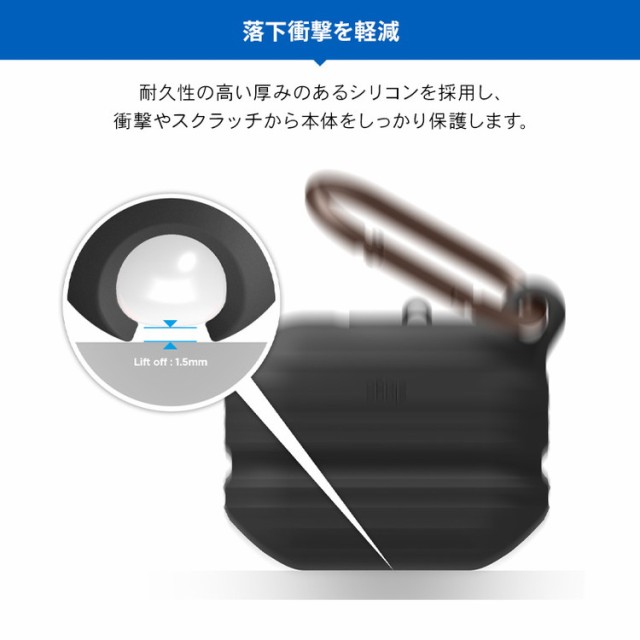 AirPods Pro ケース 防水 防塵 カラビナ リング 付 カバー 耐衝撃