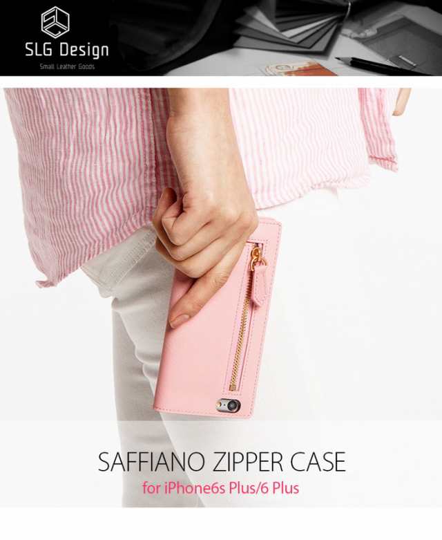 送料無料 お取り寄せ Iphone6s Plus Iphone6 Plus ケース Slg Design Saffiano Zipper Case サフィアーノジッパーケース 手帳型 レザーケース 人気トレンド Www Endocenter Com Ua