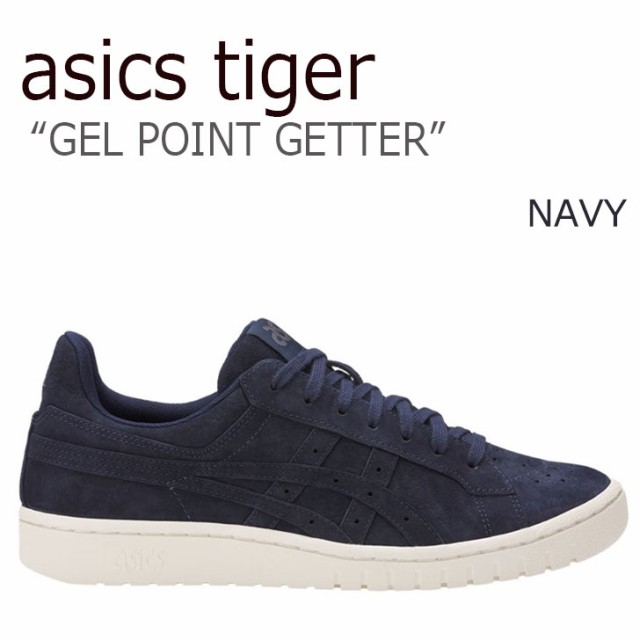 アシックス スニーカー Asics アシックスタイガー ゲル ポイントゲッター Asics Tiger Gel Ptg ネイビー Hl7s0 5858 Flac7f3u05 シューズの通販はau Pay マーケット Select Option