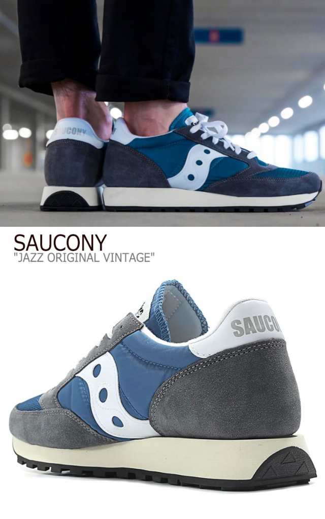 サッカニー ジャズオリジナル スニーカー Saucony メンズ Jazz Original Vintage ジャズヴィンテージ Blue ブルー S シューズの通販はau Pay マーケット Select Option