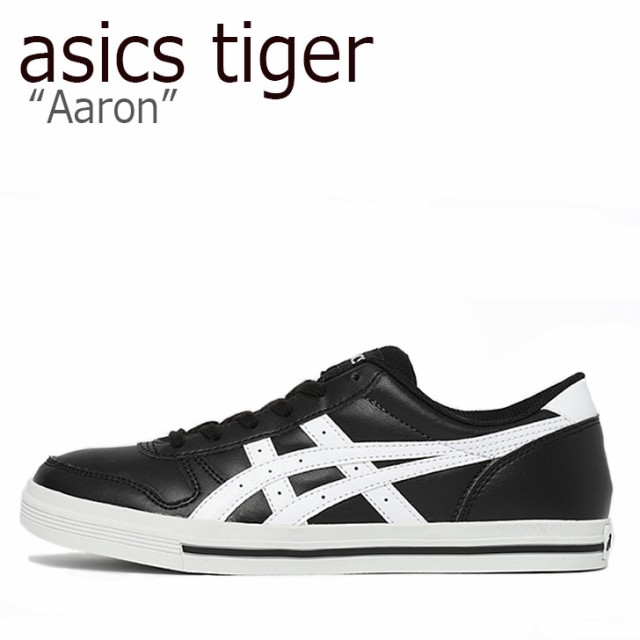 アシックスタイガー スニーカー Asics Tiger メンズ レディース ron アローン Black White ブラック ホワイト 11a007 002 シューズの通販はau Pay マーケット Select Option