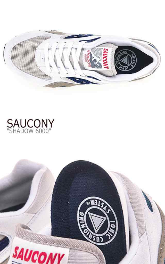 saucony shadow 6000 navy