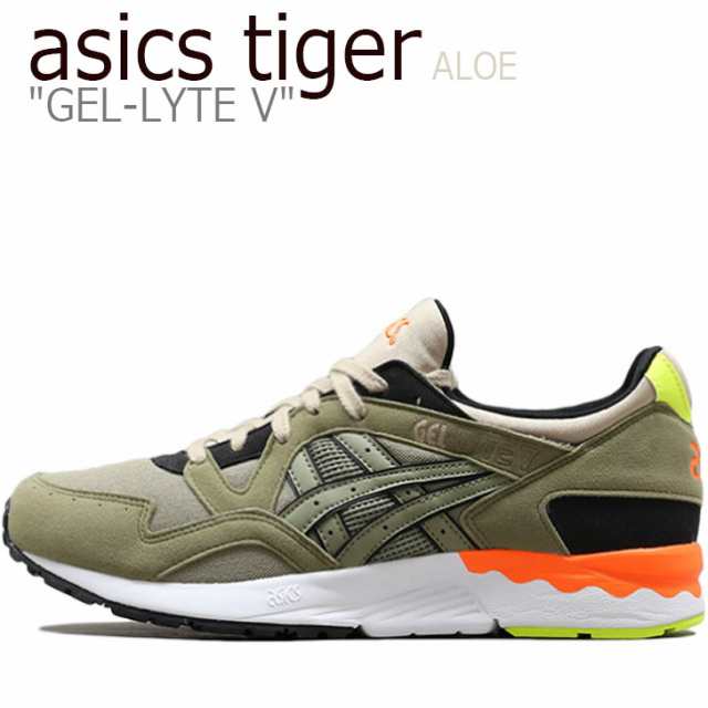 アシックスタイガー スニーカー Asics Tiger メンズ Gel Lyte V ゲルライト5 Aloe アロエ 1191a2 0 シューズの通販はau Pay マーケット Select Option