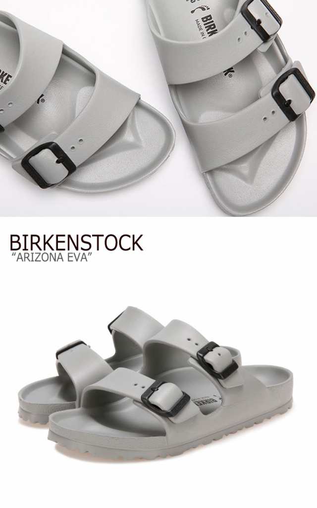 grey eva birkenstock