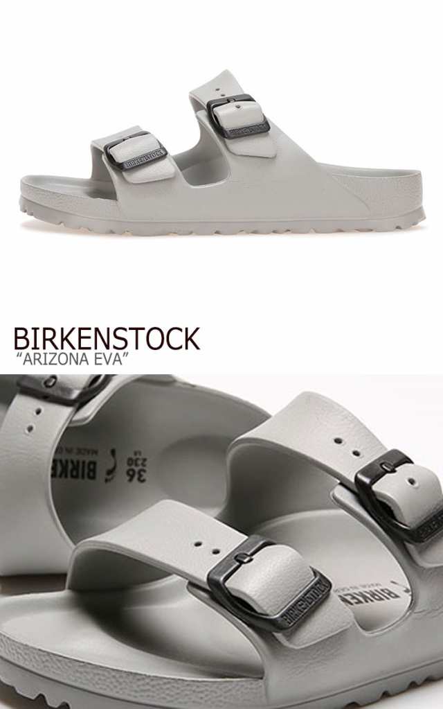 birkenstock eva seal gray