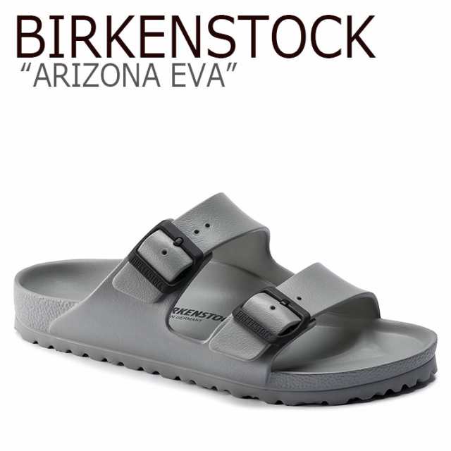 birkenstock eva seal gray