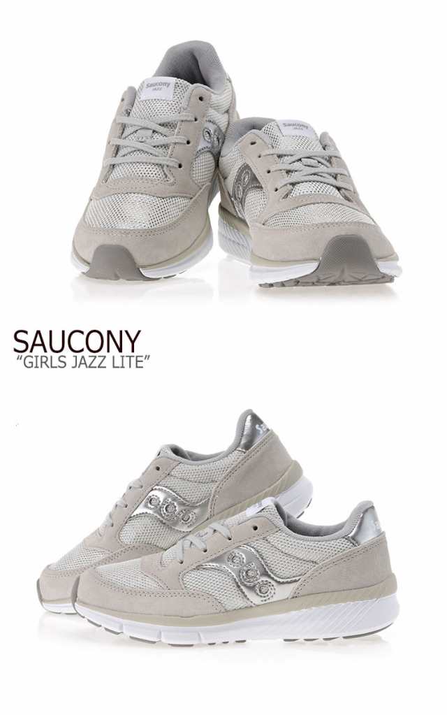 saucony jazz lite